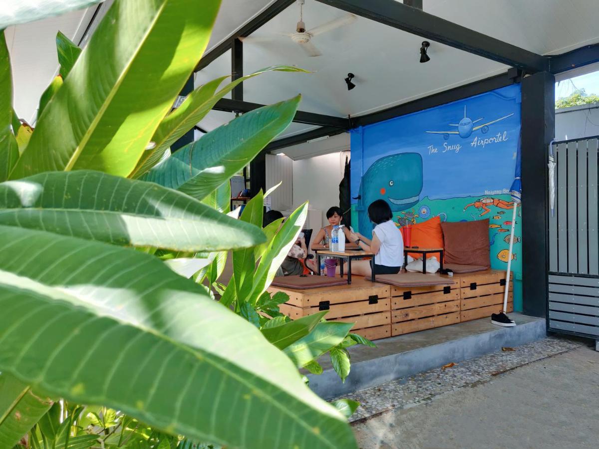 The Snug Airportel - Phuket Airport Nai Yang Beach エクステリア 写真