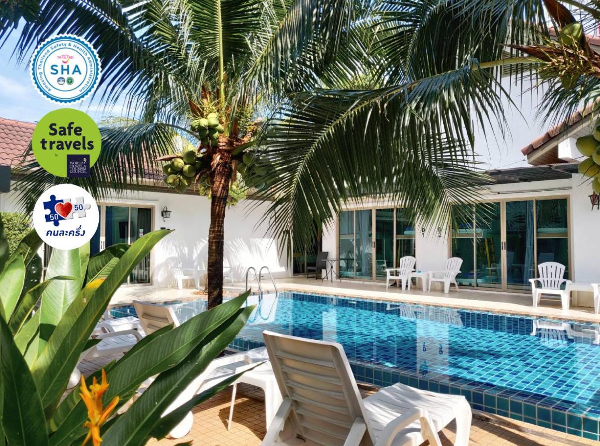 The Snug Airportel - Phuket Airport Nai Yang Beach エクステリア 写真