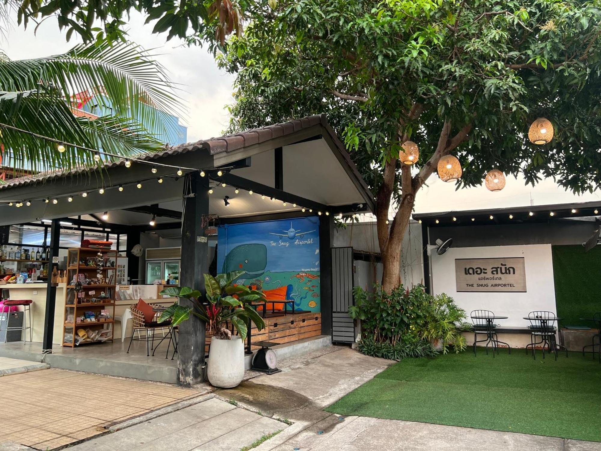 The Snug Airportel - Phuket Airport Nai Yang Beach エクステリア 写真